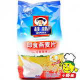 taobao english 10350353155