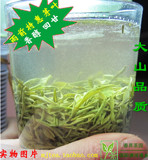 2010年新茶 <span class=H>绿茶</span> 信阳毛尖雨前芽叶（特惠茶）250g筒装