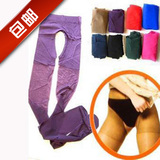 taobao english 12782556728