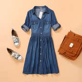 Europe and the United States spring 2012 the new thin section blue pearl clasp her jean skirt in solid color dress sleeve sleeve