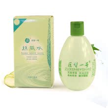 巨型一号丝瓜水320ml配方水美白补水保湿抗皱 化妆品 爽肤水 包邮