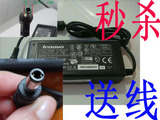 taobao english 5041033707