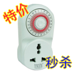 taobao english 2970346492