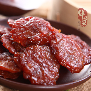  三袋包邮猪肉脯 牛叉叉靖江特产(真空) XO酱烤蜜汁金钱肉