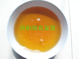  花椒油 椒籽油 非麻油 调味油 树脂油 农家压榨无添加剂