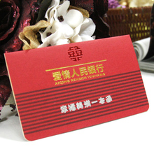 唯卡正品存折喜帖 创意2012新款韩式请帖 结婚请柬 个性请柬定制