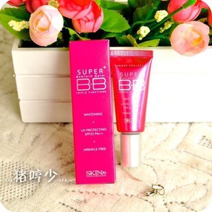 经典 Skin79 三重功效青春高效防晒修颜粉底BB霜(红桶)BB 小样