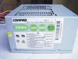 HIPRO代工COMPAQ(康柏)450W,电脑机箱电源,温控静音.稳操9600GT