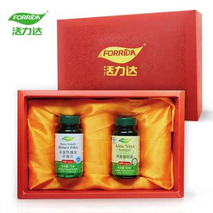  forrida活力达膳食纤维100片+活力达芦荟软胶囊100粒礼盒装
