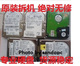 http://img03.taobaocdn.com/bao/uploaded/i3/T1lmdVXe8AXXXILZQ__105625.jpg_b.jpg