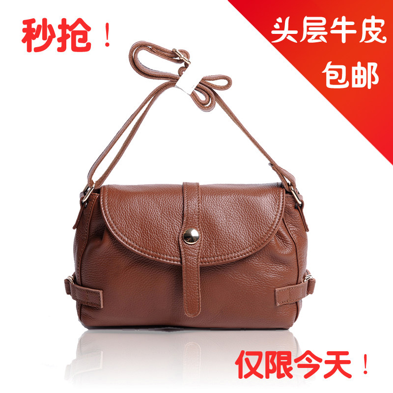苏谷 2011新韩版时尚真皮女包特价牛皮机车复古斜跨化妆女式包包