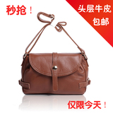 �չ� 2011�º���ʱ����ƤŮ���ؼ�ţƤ��������б�绯ױŮʽ����