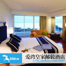 游侠旅行 芭提雅酒店 爱湾皇家游轮酒店A-One The Roya Cruise