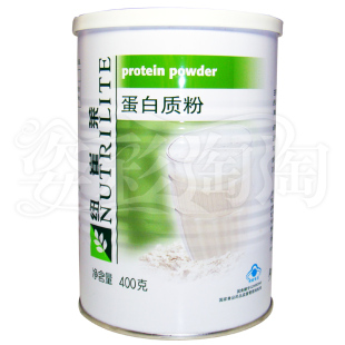  1111狂欢节*国产安利纽崔莱蛋白粉正品增免疫力 安利蛋白质粉