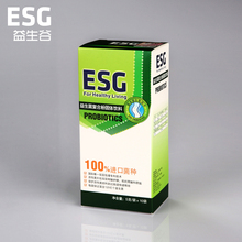 ESG益生谷益生菌粉 非合生元改善腹泻便秘 1盒装最新日期 买3包邮