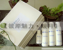 店主超值推荐用过的最好用的神效骨胶原面膜 50张
