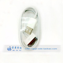 ԭװƻ�� iphone 1234��iPad ipodϵ��ͨ��USB������ B����ͼ