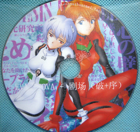 动画片,★高清动画1920X1080★ <em>轻音少女</em>(14