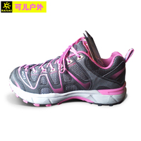 【多图】洛弛户外专营店官网直销,Clorts洛弛正