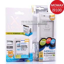 MOMAX三星I9100电池 Galaxy S2 I9108 I9103 I9100G 电池+座充