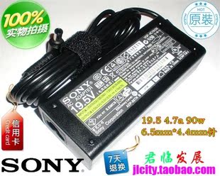 全新原装Sony\/索尼 PCG-61712T PCG-61911