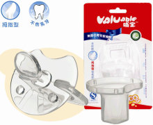 美国哺宝 全硅胶拇指型安抚奶嘴 不伤牙 更适合宝宝口腔 带防护盖