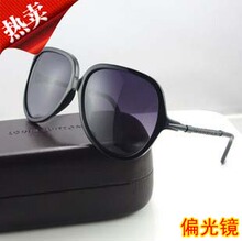 王菲同款宝缇嘉BV104S编织太阳镜墨镜女士复古大框偏光镜太阳眼镜