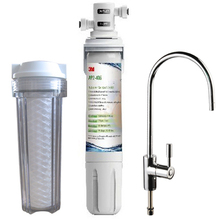 3M净水器 美国原装 3M AP2-405净水器 家用厨房直饮 母婴推荐包邮