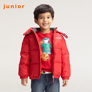 Hot recommend Giordano jacket boys fun cute caused by even  hood down jacket 03071516