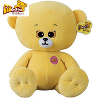 智能玩具儿童MP3早-胎麦迪熊儿童生日礼物智