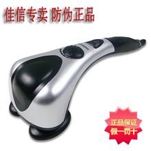 ������� ��Ħ�� LY-614A �޼����� ˫ͷ�� �������ư�Ħ��