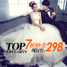 皇室宫廷花朵蕾丝挂脖韩式韩版公主新娘婚纱礼服2012最新款078