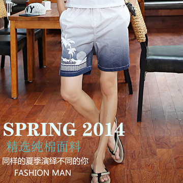 男五分<em>短裤松紧带</em> _经验分享网