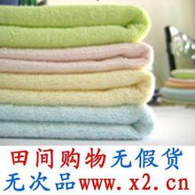 �����֣���Ȼ�ٷְ�����ά���ë�� JFJ01-34X76�� 0.3kg