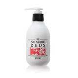 专柜正品 JUSTBB卓颜草本精华洁面乳(200ml)