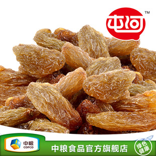  中粮旗舰店热卖 屯河吐鲁番葡萄干98g 新疆特产零食 XX233