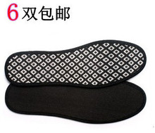 月销万件 专业治脚臭 男女士竹炭除臭鞋垫 吸汗 防臭鞋垫 包不臭