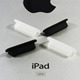Apple/苹果 IPAD2 iphone 4数据USB防尘塞小配件大功能
