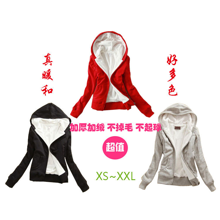 内<em>有毛外套</em>女哪种好?内<em>有毛外套</em>女价格,内<em>有毛</em>