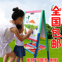 建元升级版儿童画架 大号可升降双面磁性写字板 儿童画板儿童黑板