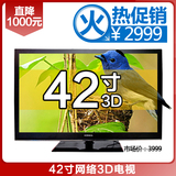 taobao english 14648147933