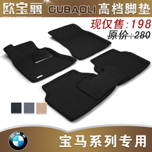 ŷ��������X1�ŵ汦��X3�ŵ� ����X5�ŵ� ����X6�ŵ������ŵ泵��