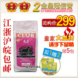 taobao english 7526683012