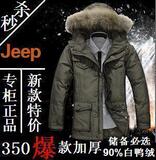 taobao english 15195128865