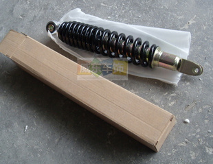 蓝巨星后减震 豪爵蓝巨星 后减震器 单震 摩托车