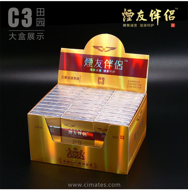 quality goods Smoke Friendly Couples C3 Nanometer Silver ion Cigarette holder Triple filter Disposable Disposable smoking setin the ZIPPO/Swiss Army Knife/Glasses , Smoking , Mouthpiece category - from Buy2taobao.com to provide professional Taobao agent buy service