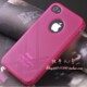 iPhone 4/4S 手机套 外壳iphone4/4S 苹果4代手机壳 硅胶保护套