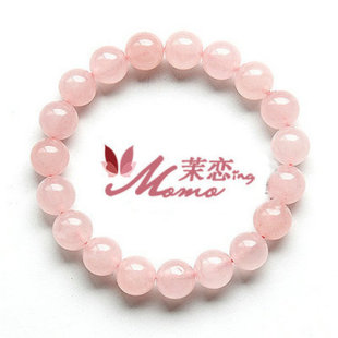  杨幂明星同款 正品纯天然粉晶粉水晶手链 女款招旺桃花增加异性缘
