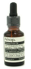 ��ۻʹ�ר�� Aesop���� / ��������¶ 25ml