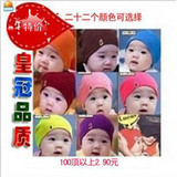 taobao english 14258023649